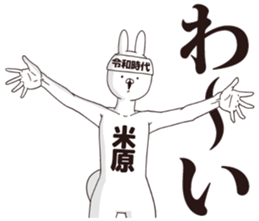 220158139