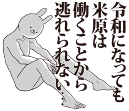 220158140