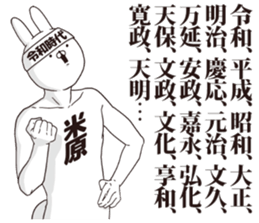220158148