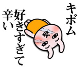 220163092