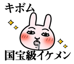 220163105