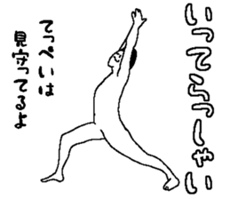 220165892