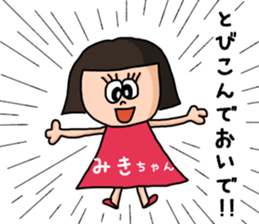 22017185