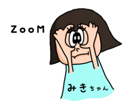 22017207