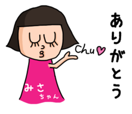 22017209