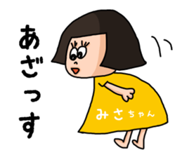 22017215