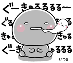 220172384