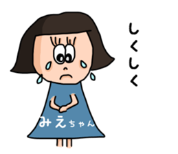 22017300