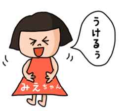 22017301