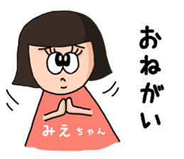22017309