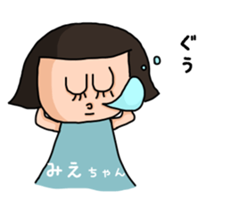 22017311