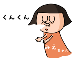22017318