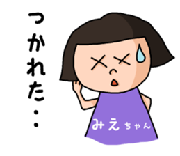 22017324