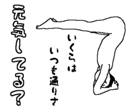 220173419
