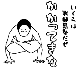 220173424