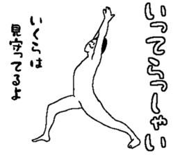 220173436