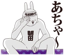 220174915