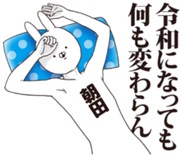 220174917