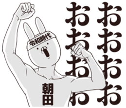 220174918
