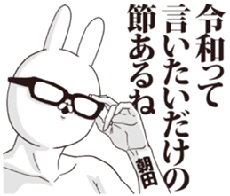 220174927