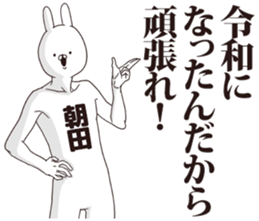 220174929
