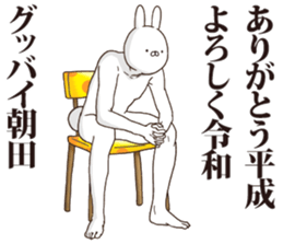 220174931