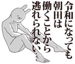 220174940