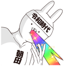 220174949