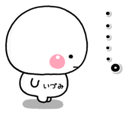 220175873