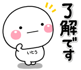 220179848