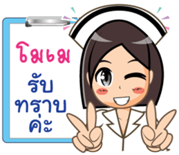 220180602