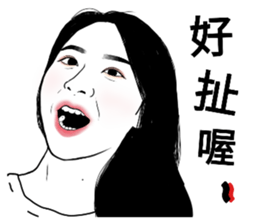 220184214