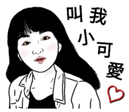 220184215