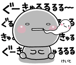 220189912