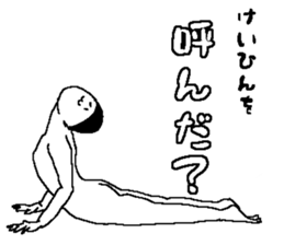 220190110