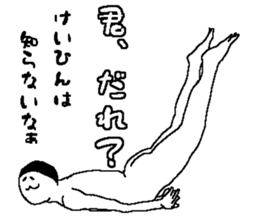 220190111