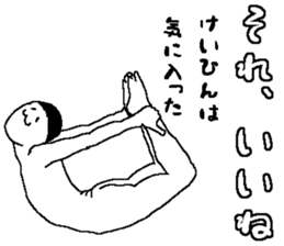 220190112