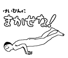 220190114