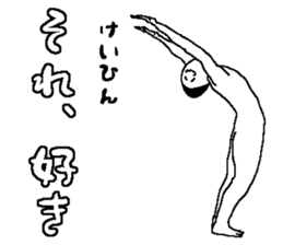 220190116