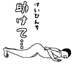 220190117