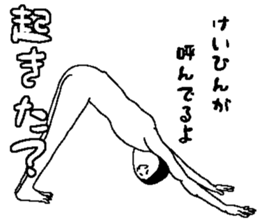 220190118