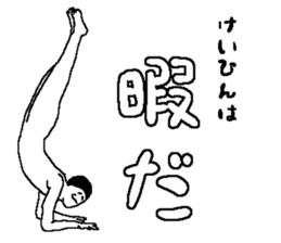 220190120