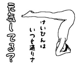220190123