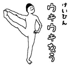 220190127