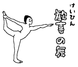 220190131