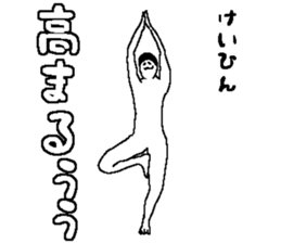 220190145