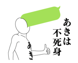 22019791