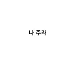 220210709