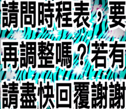 22024719