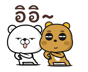 หมีดุ๊กดิ๊ก รูปที่ 5